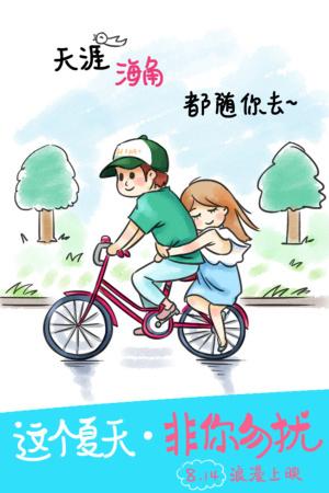 奥维耶多大学成绩单